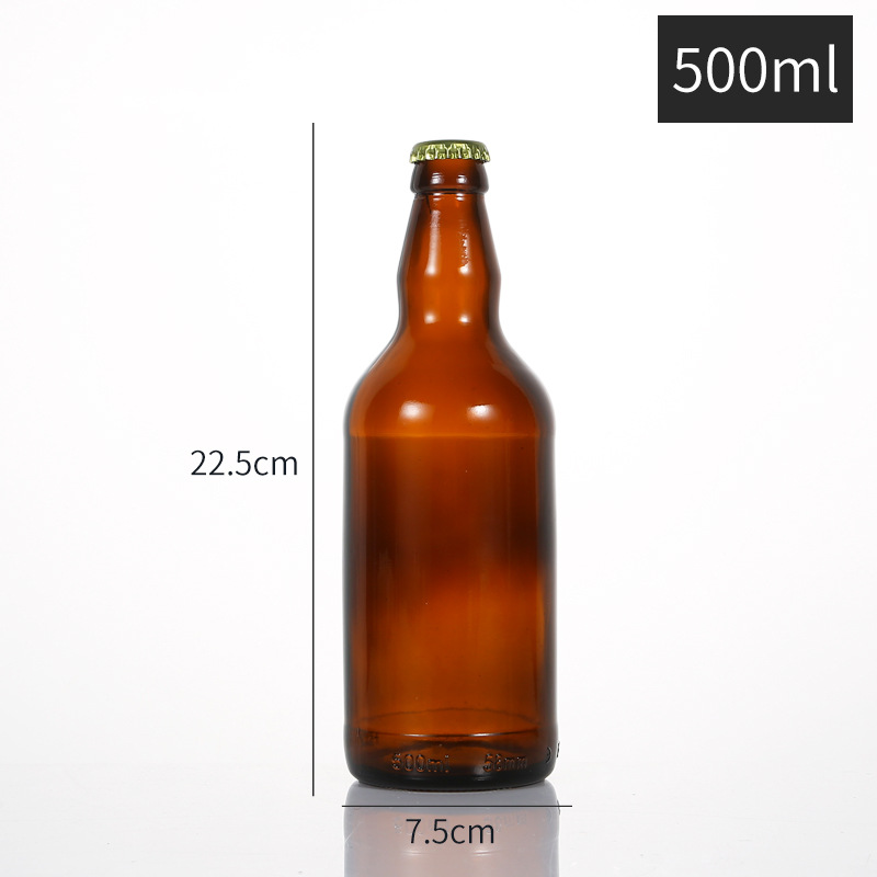 500ml 粗脖啤酒瓶